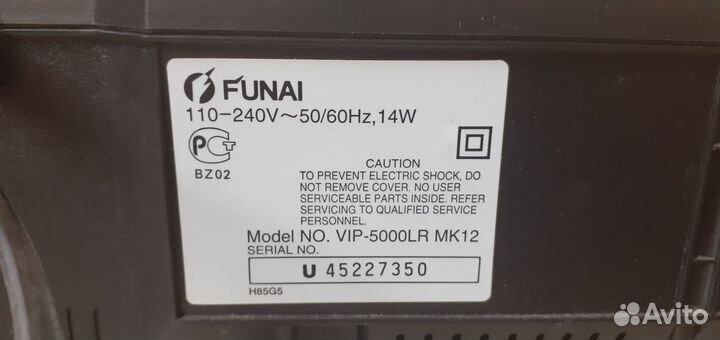 Видеомагнитофон funai VIP-5000LR MK12