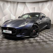 Jaguar F-type 3.0 AT, 2017, 49 437 км, с пробегом, цена 4 243 200 руб.