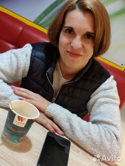 Подработка