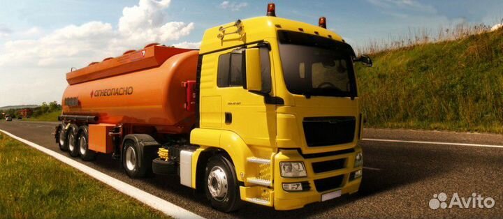 Дизельное топливо Евро5 гост Дорого