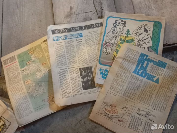 Крокодил, вокруг света, Перець, за рулём, здровье