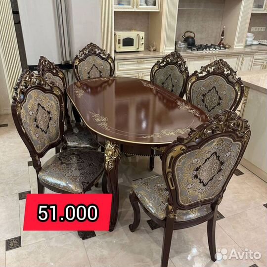 Стол стулья