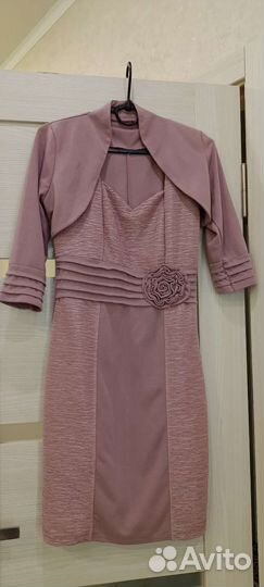 Вещи пакетом женские 46-48