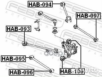 Сайлентблок задней продольной тяги acura CL YA4