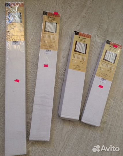 Набор пластиковых жалюзи