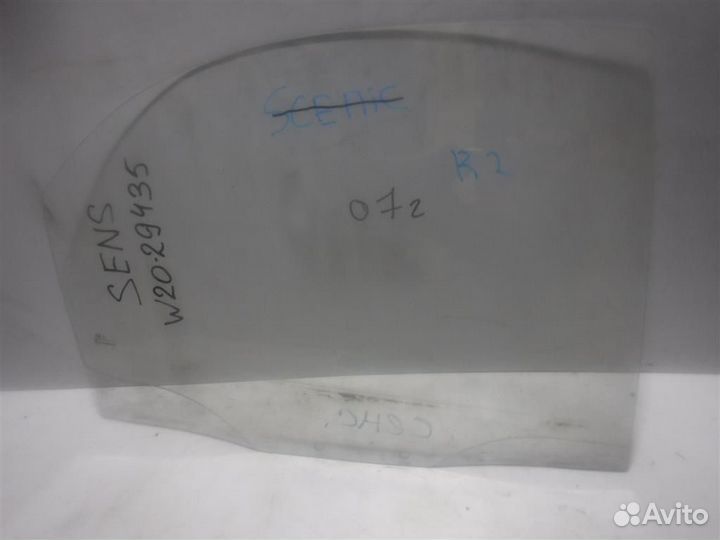 Стекло двери задней правой ZAZ Chance 2005-2012