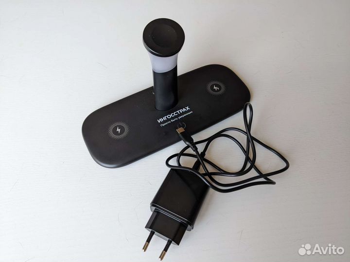 Беспроводная зарядка Bridge