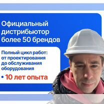 Вентиляция. Монтаж вентиляции для дома и квартиры, Королев