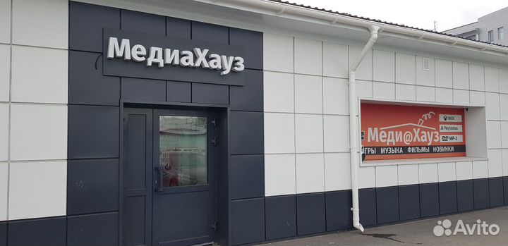 Человек-паук Ps4/Ps5