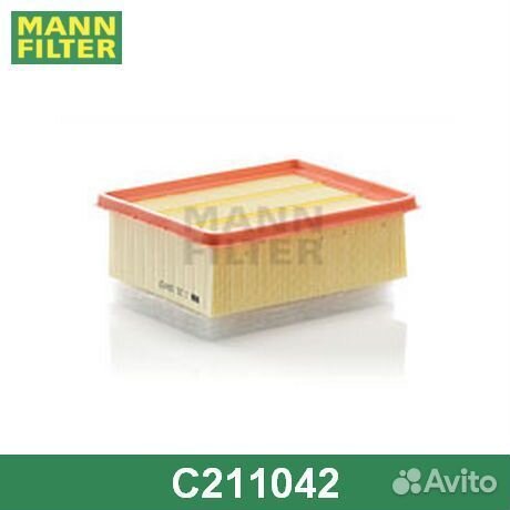 Воздушный фильтр C211042 mann-filter