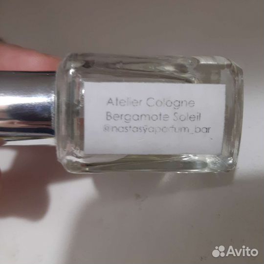 Парфюм Atelier Cologne Bergamote Soleil