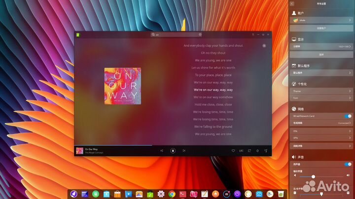 Установка и настройка по