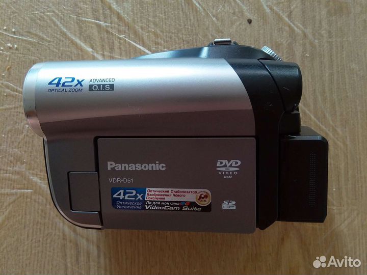 Видеокамера panasonic VDR-D51EE-S