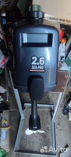 Лодочный мотор Sea pro 2.6