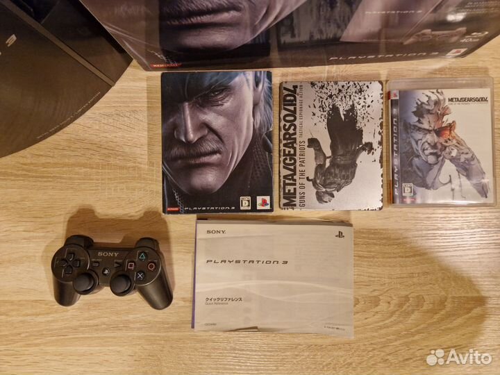 Sony PS3 MGS4 Limited edition 500Gb