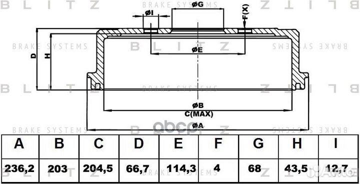 Барабан тормозной зад nissan Almera 00- BM