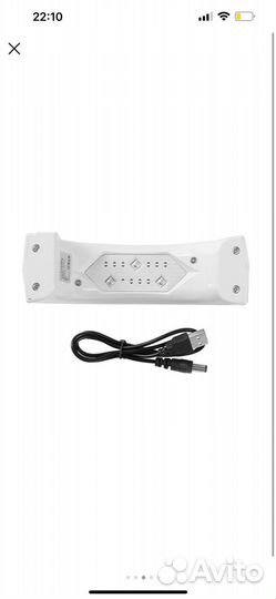 Лампа для ногтей