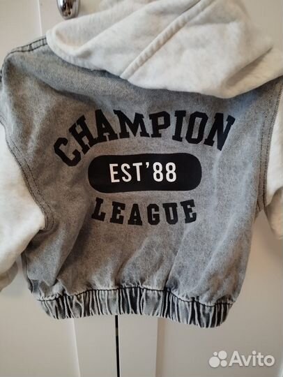 Бомбер детский