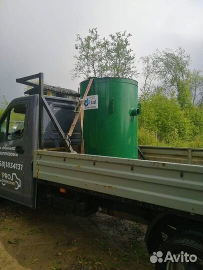 Септик без запаха и откачки в СПБ