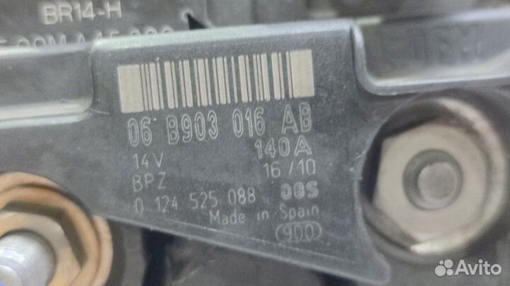 Генератор Volkswagen Passat 3C5 CDA 20.05.2010