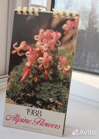 Япония Природа ежедневники 1980 1984 1985 1988