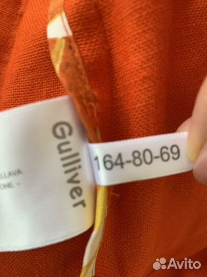 Летний костюм для мальчика й64-80-69