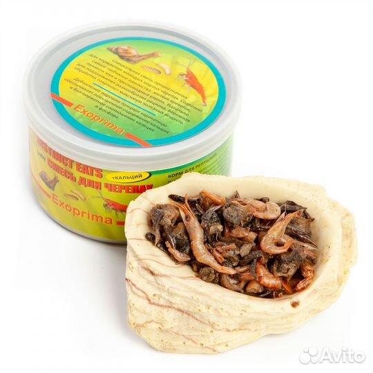 Корм-лакомства для черепах exoprima, 35 гр