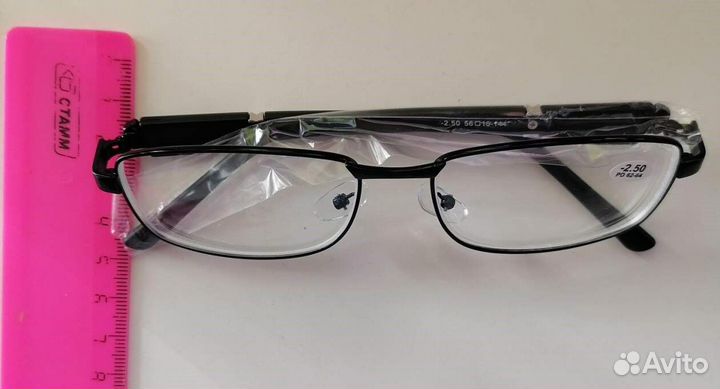 Очки для зрения