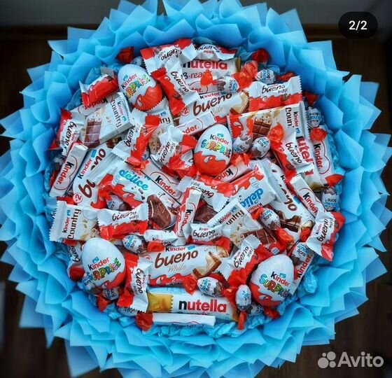 Вкусный букет из сладостей Киндер