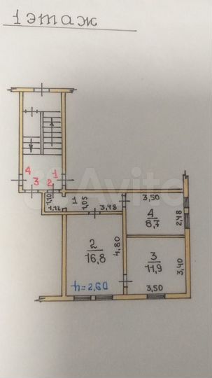 2-к. квартира, 42,3 м², 1/2 эт.