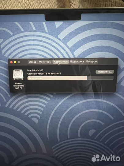 Apple MacBook Pro 16 M1 PRO 10 16GB 512SSD