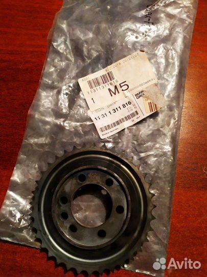 Звездочка бмв М5 Е34