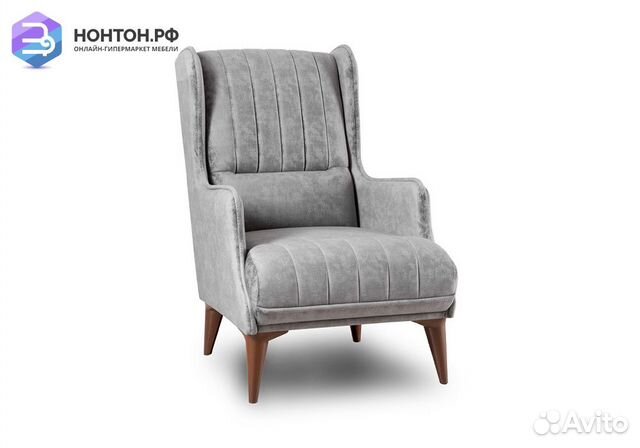 Кресло Болеро серое