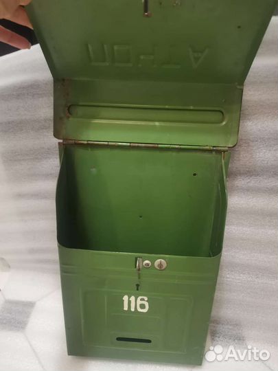 Почтовый ящик Хлебница СССР