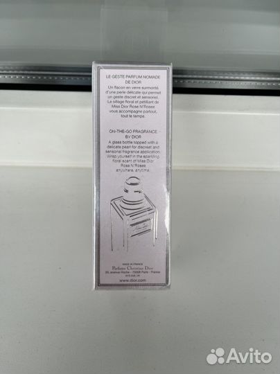 Духи Miss Dior новые в упаковке