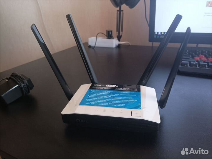 Wi-Fi роутер Zyxel Keenetic Extra II