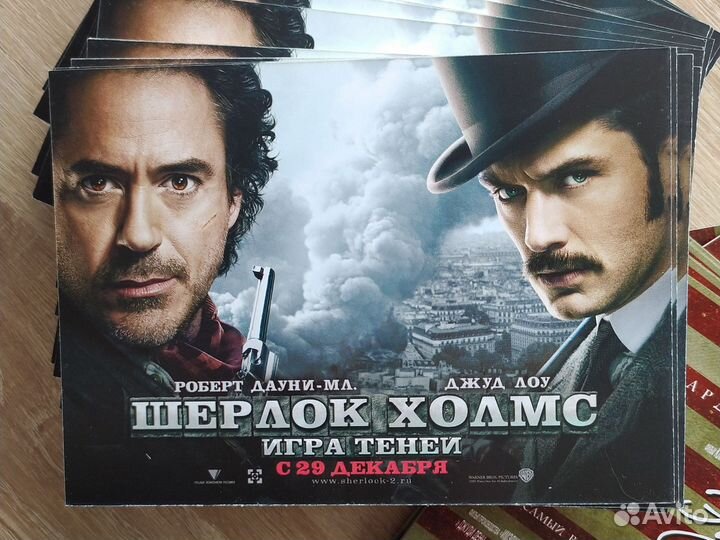 Открытки для посткроссинга. Набор