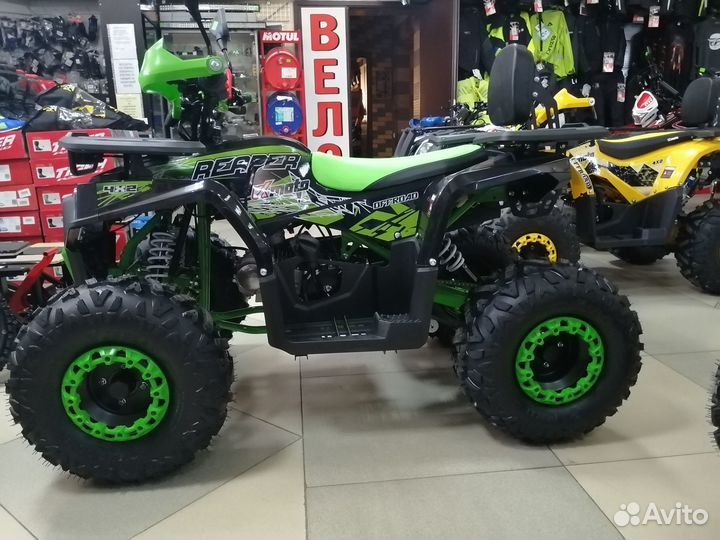 ATV Reaper 125