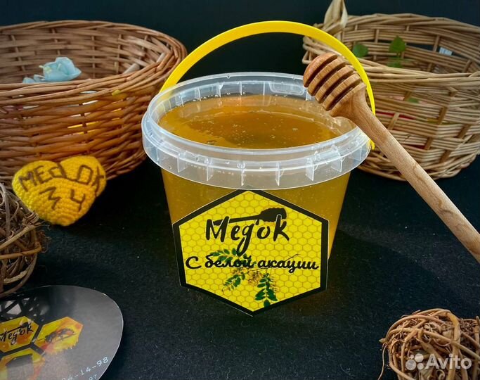 Мед натуральный акация