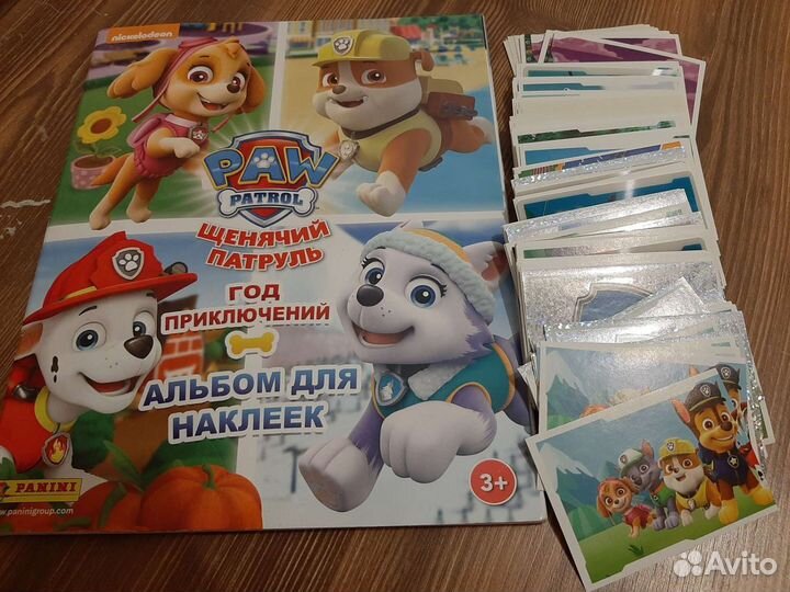 Наклейки к альбому Paw Patrol
