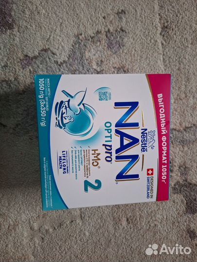 Смесь нан оптипро 2