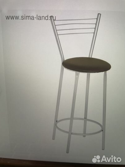 Стул барный 2шт