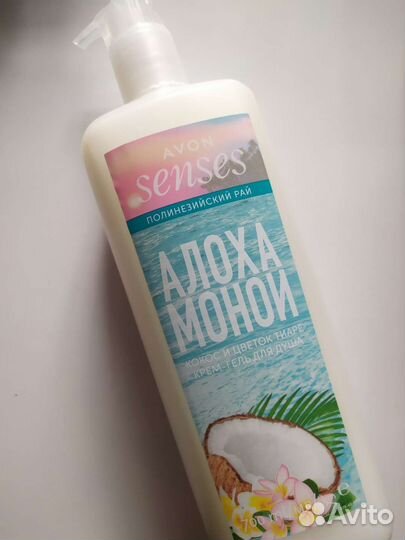 Гель для душа avon