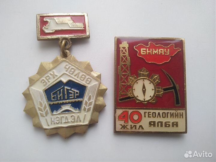 Значки Монголия