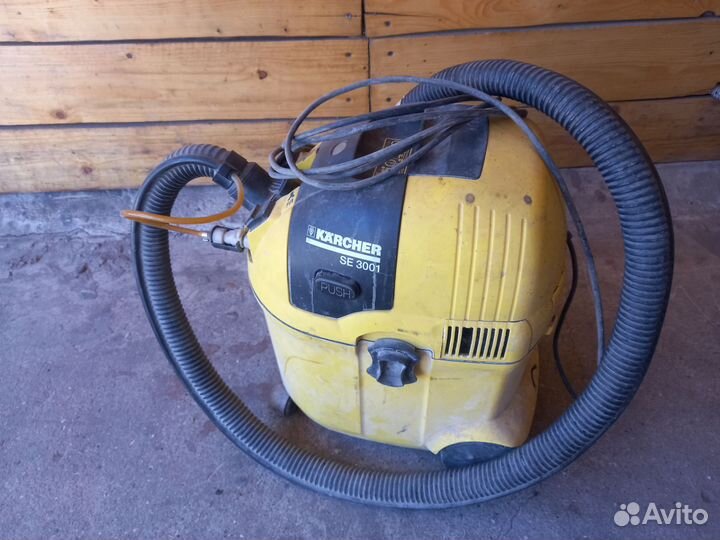 Пылесос Karcher se3001