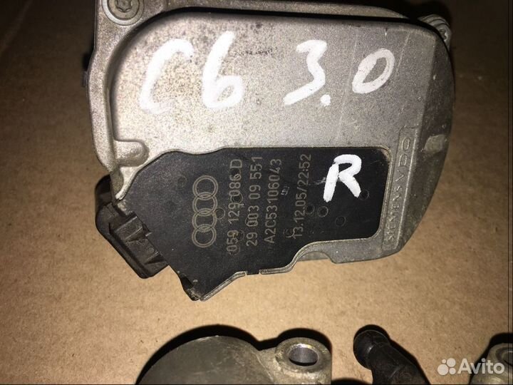 Ауди А6 С6 регулятор воздушной заслонки 059129086M