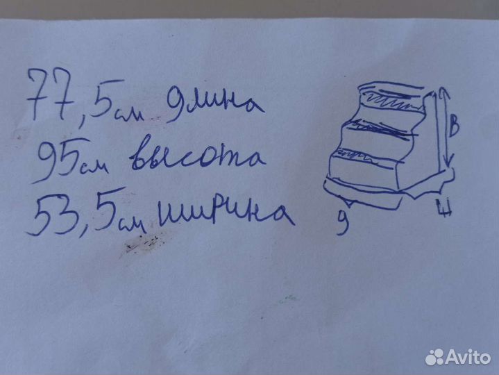 Клетка для морских свинок и хомячков