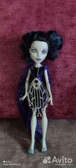 Куклы Монстер Хай