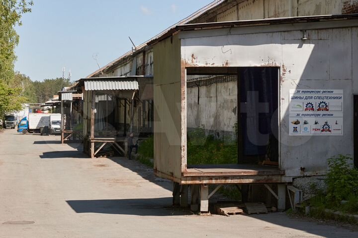 Склад, 500 м²