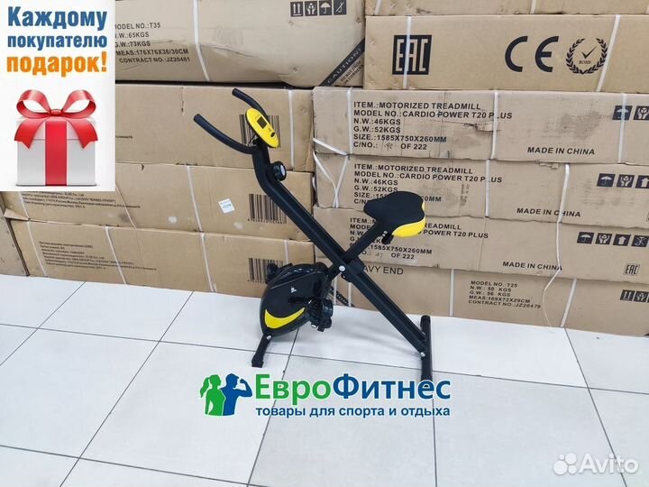 Велотренажер